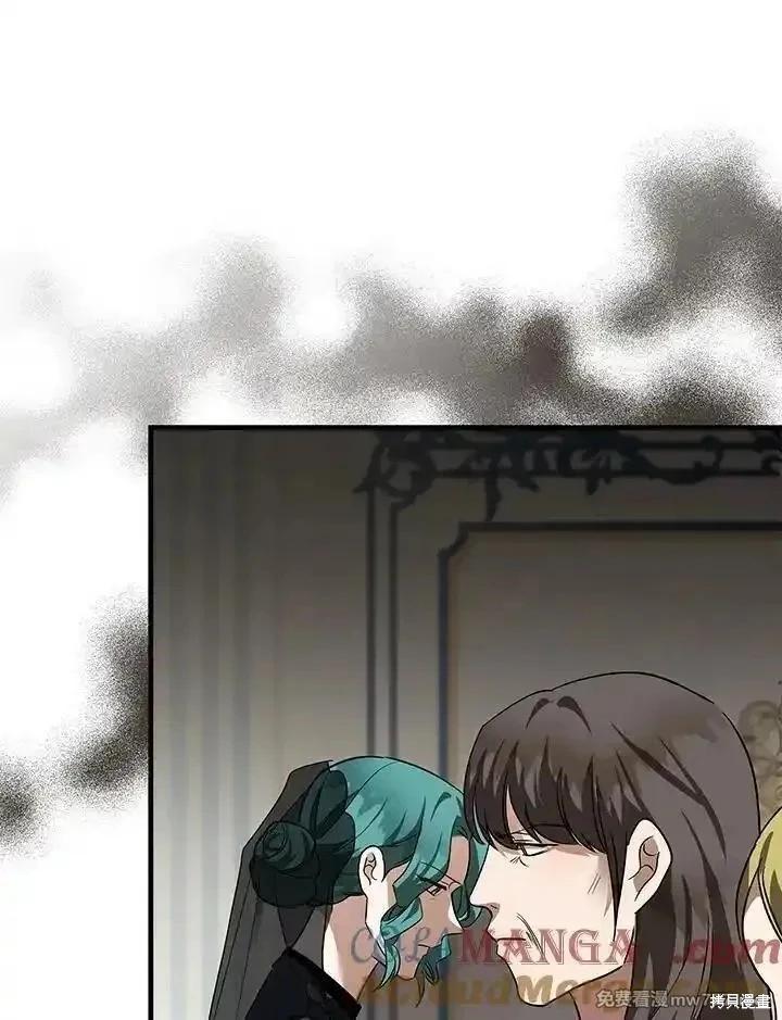第168话60