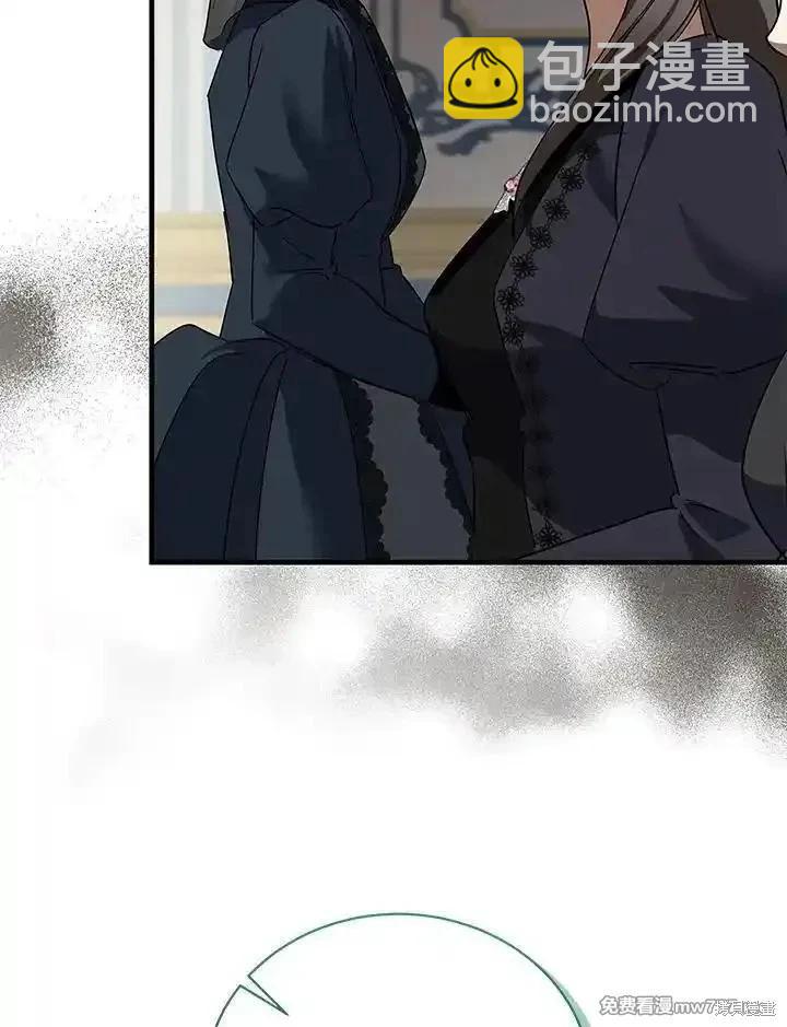 第168话61
