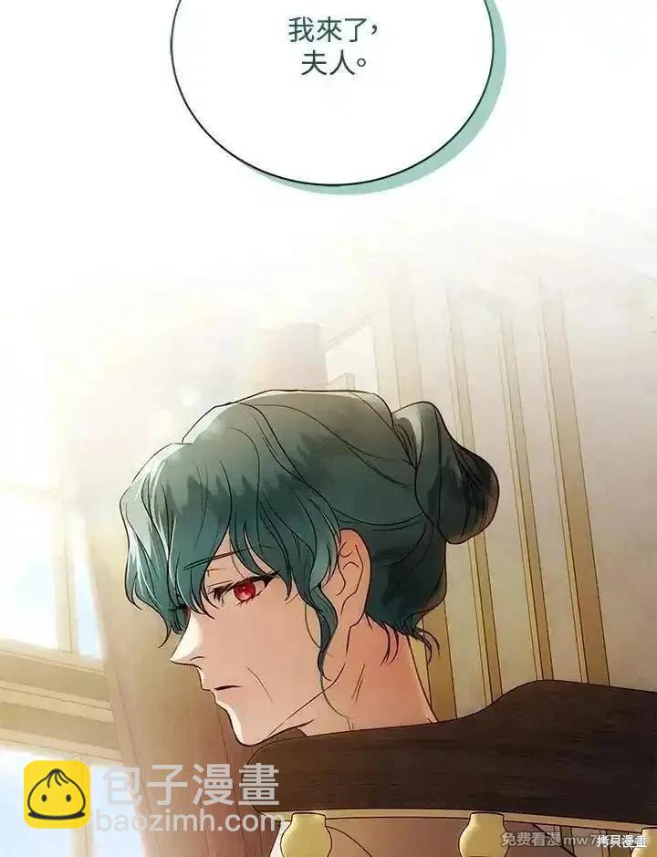 第168话62