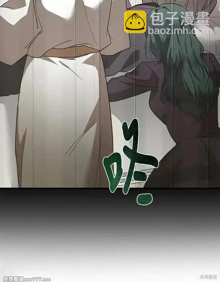 第168话9