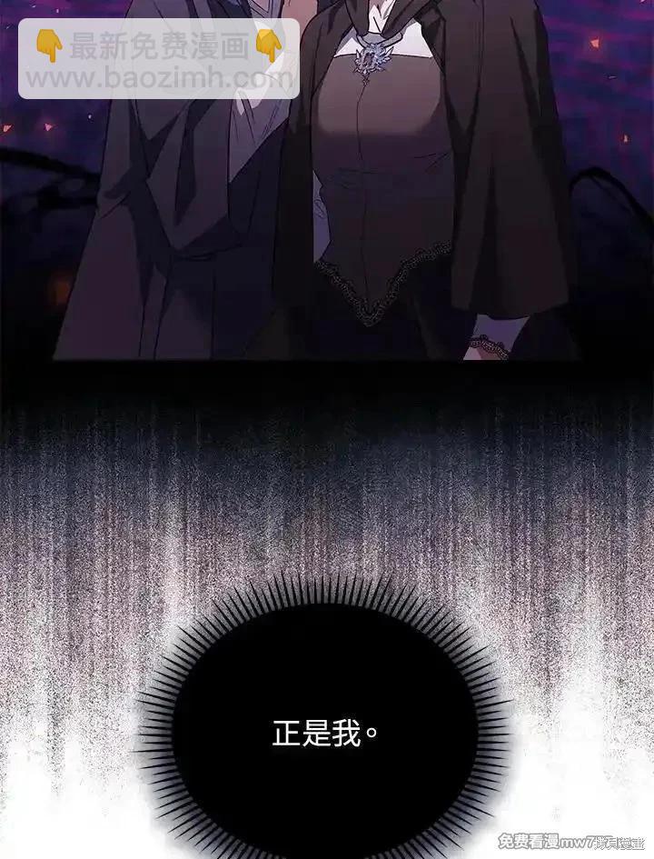 第168话94