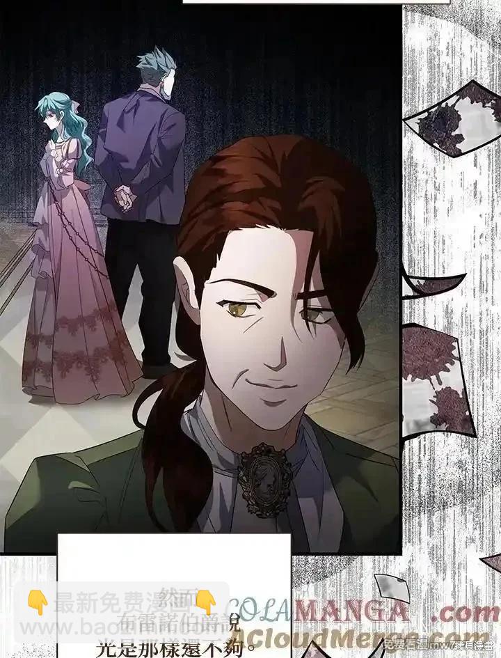 第168话96