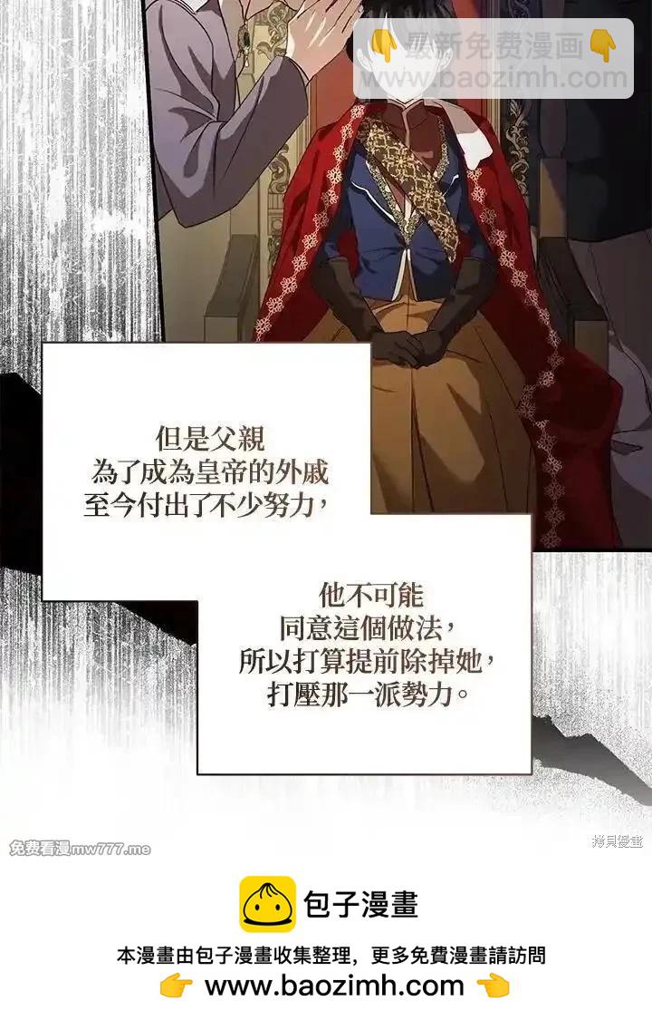 第168话98