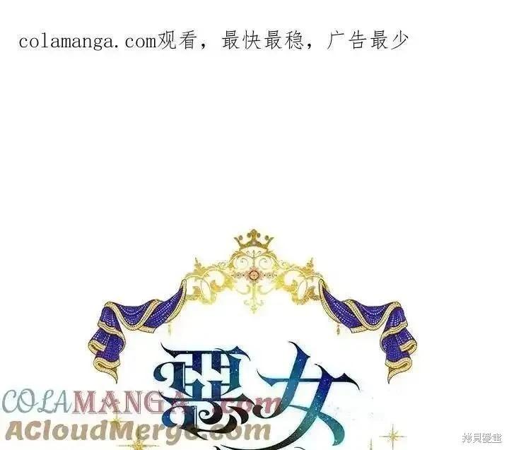 第169话0
