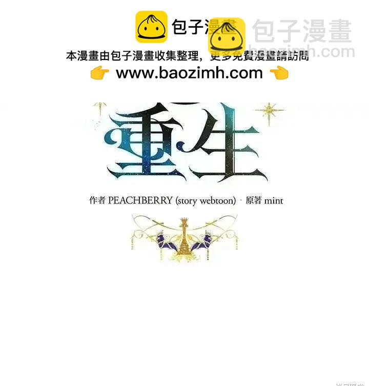 第169话1