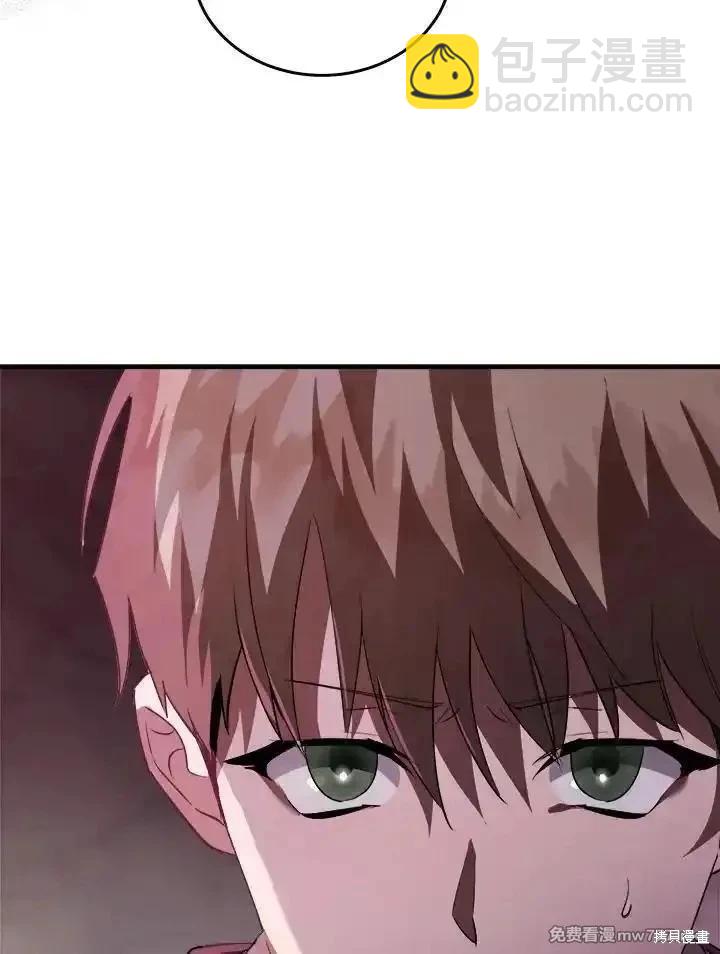 第169话11