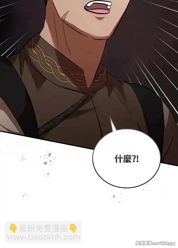 第169话123
