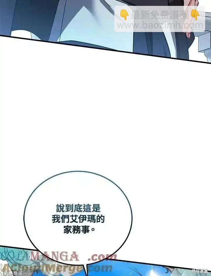 第169话128