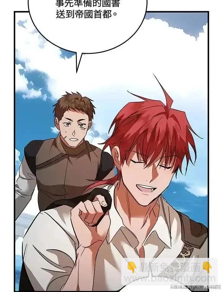 第169话131