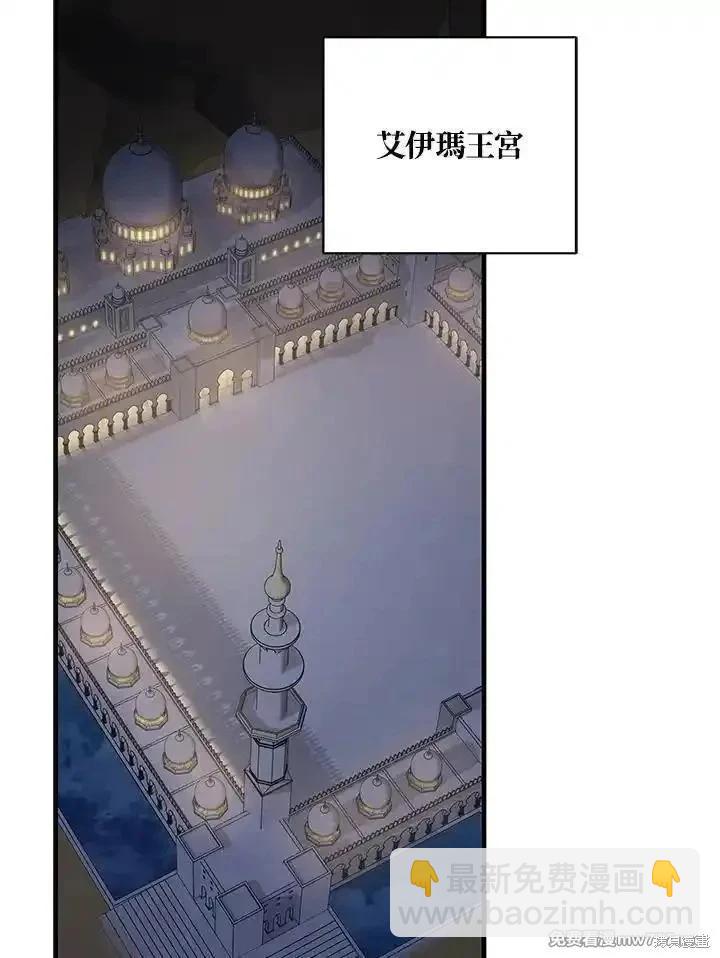 第169话137