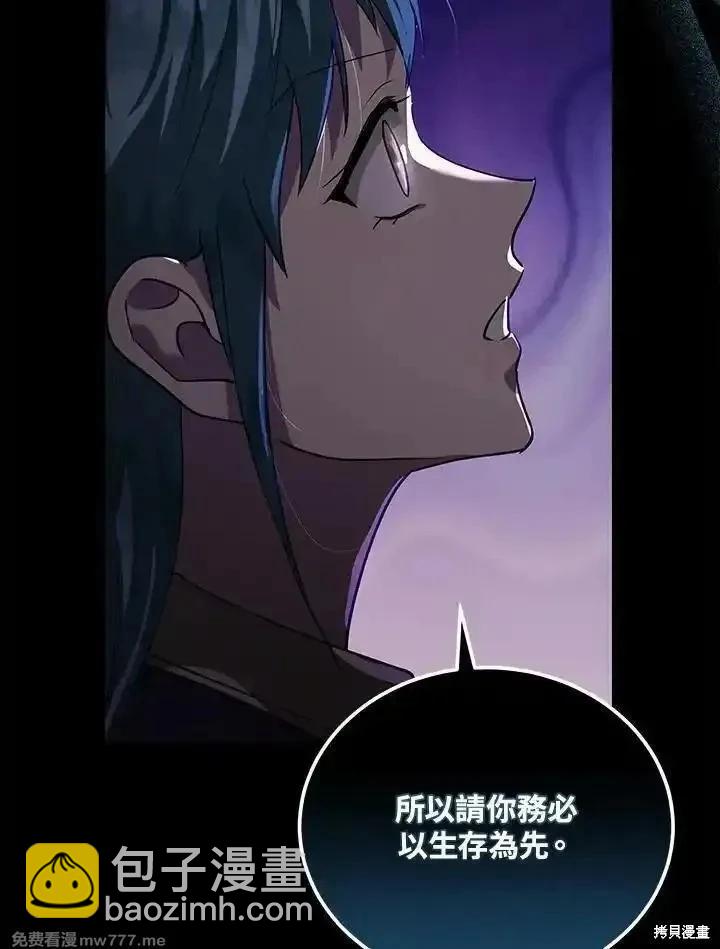 第169话26