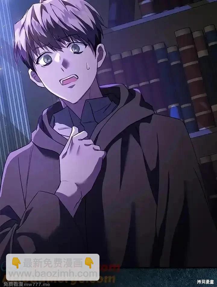 第169话28