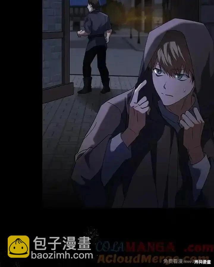 第169话32