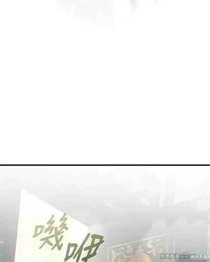 第169话34