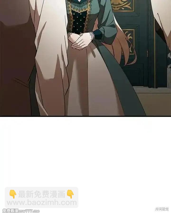 第169话38