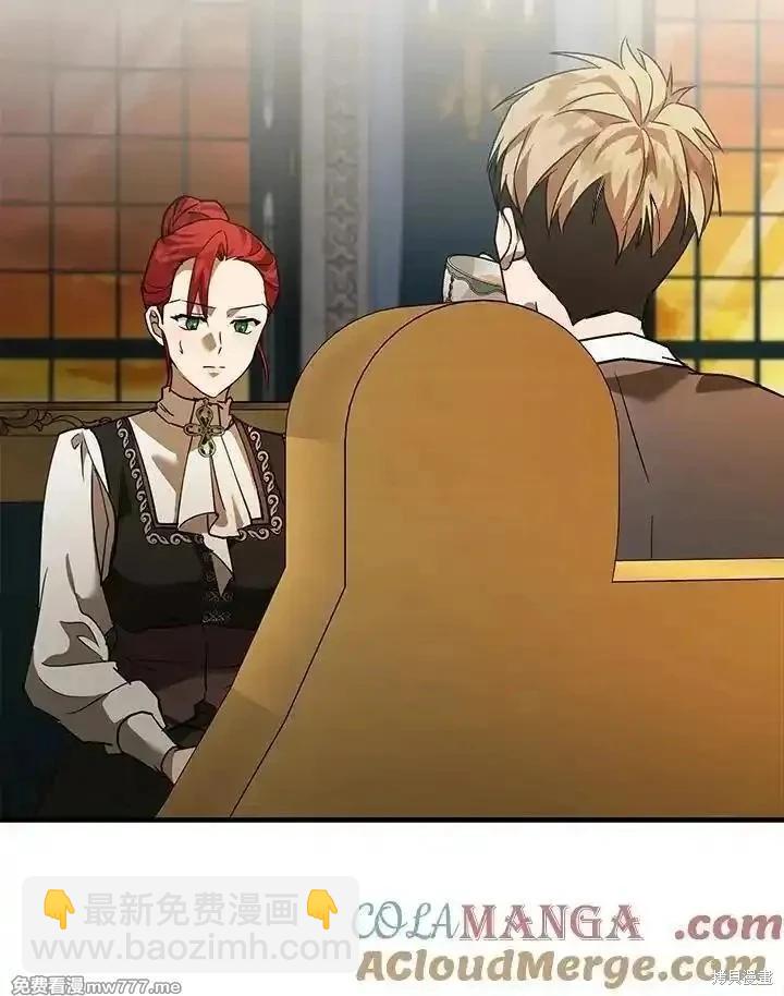 第169话4