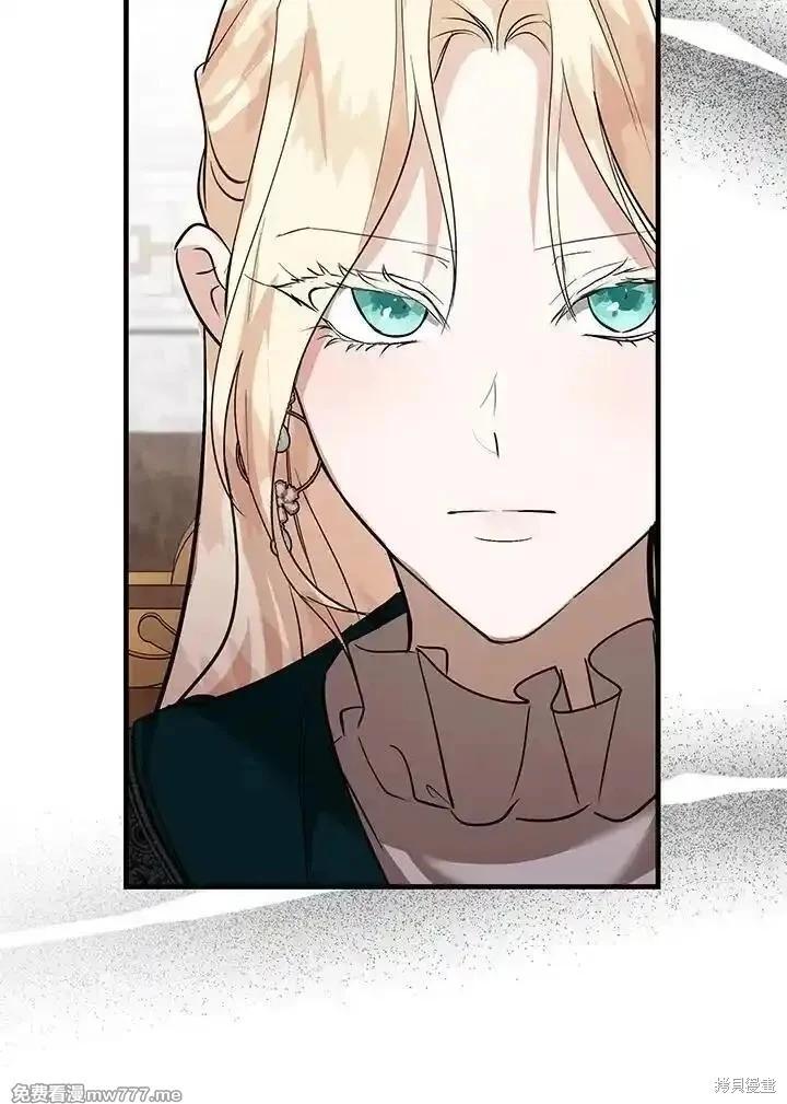 第169话45