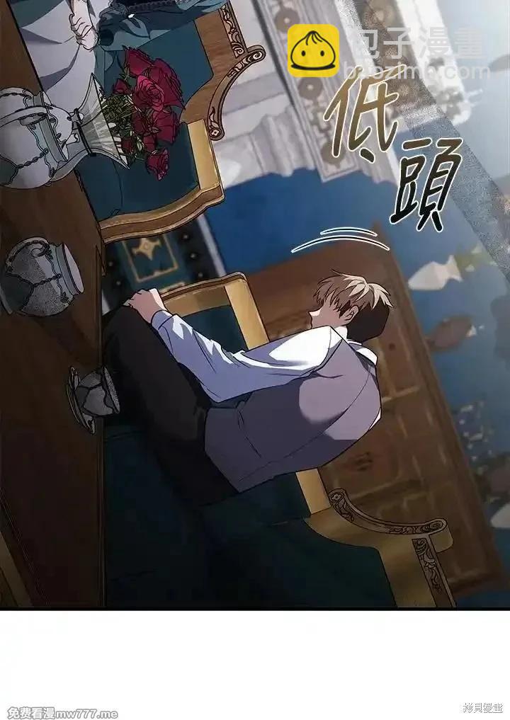 第169话47