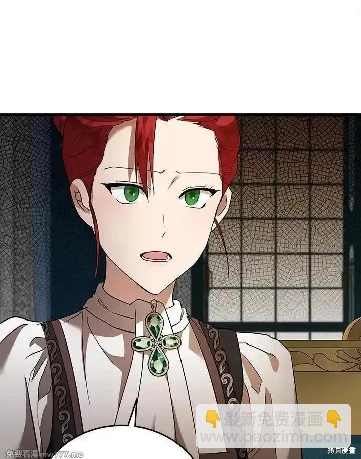 第169话5