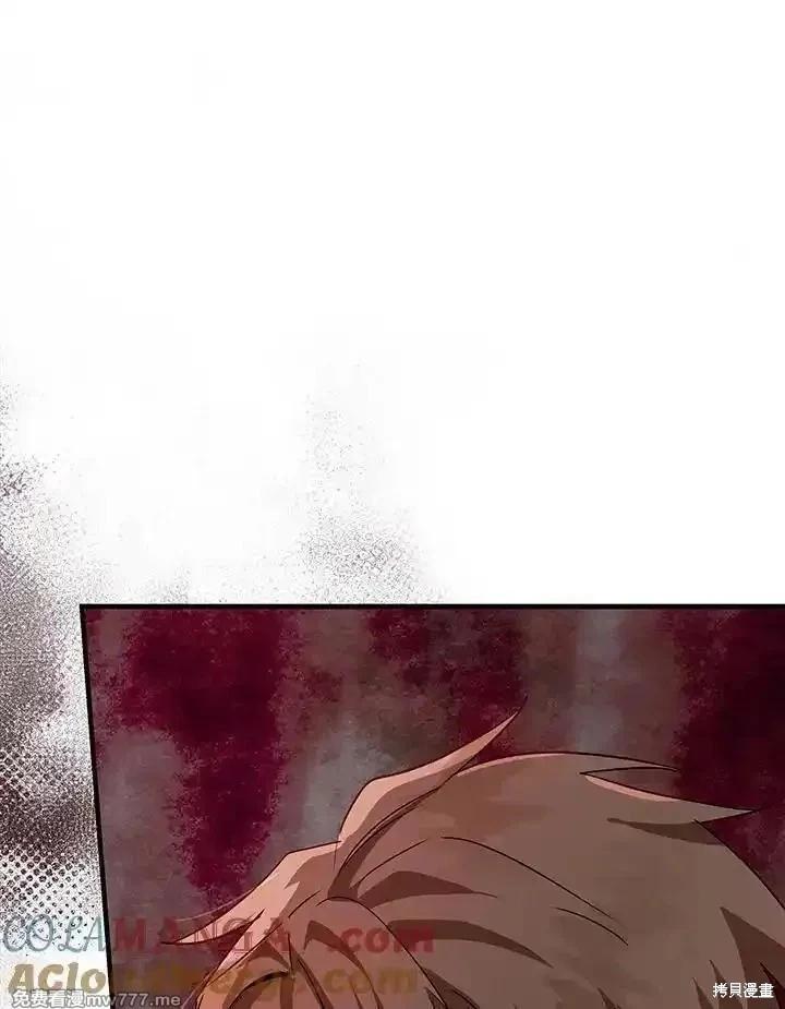 第169话56