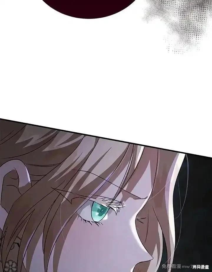 第169话58