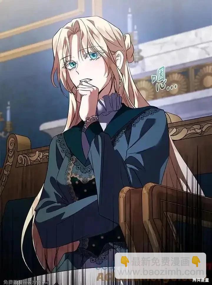 第169话68