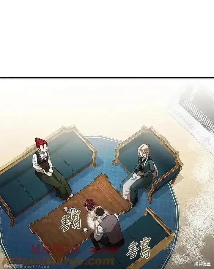 第169话80