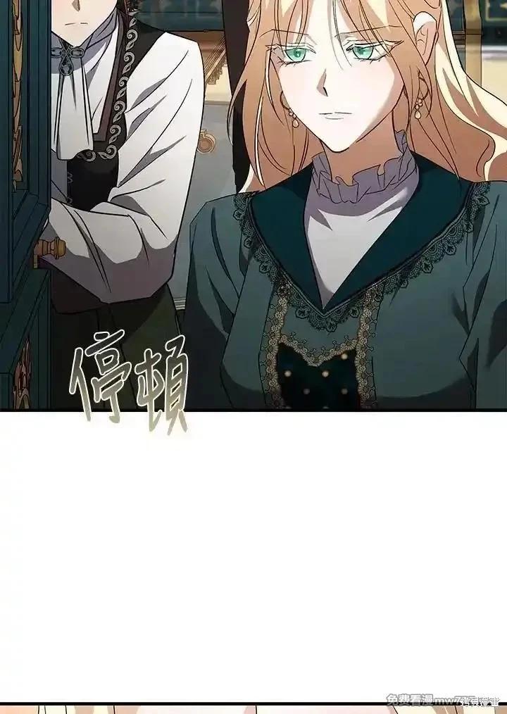 第169话89
