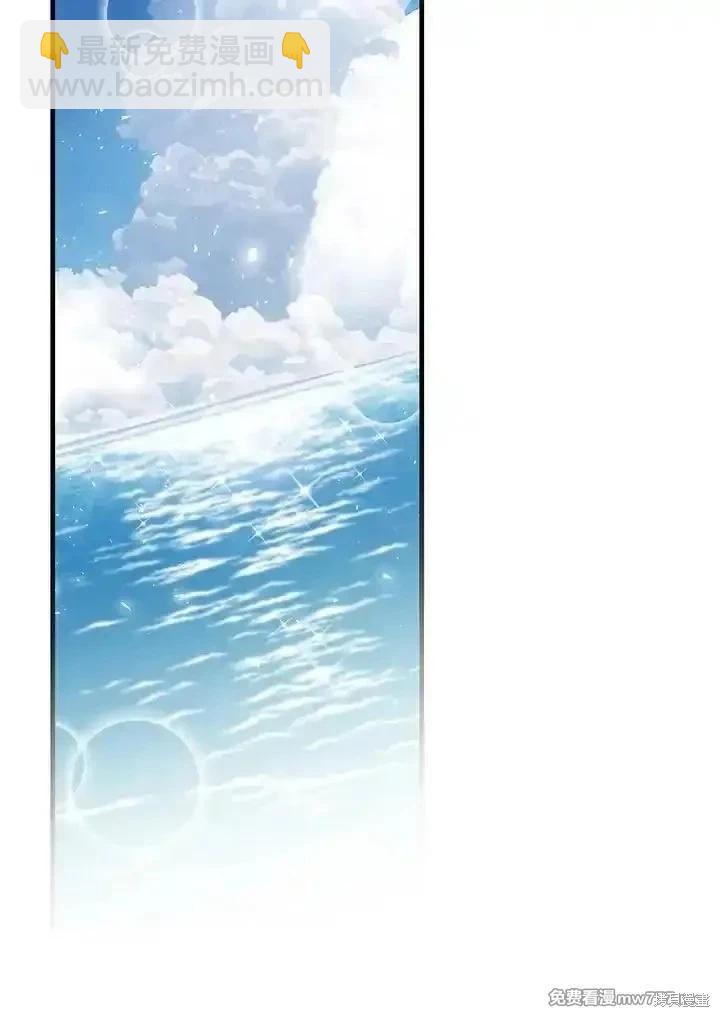 第169话94