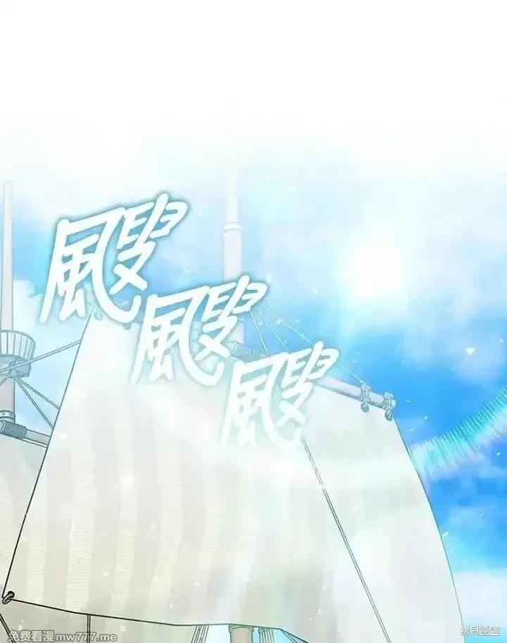 第169话95