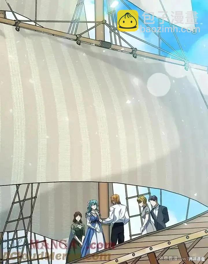 第169话96