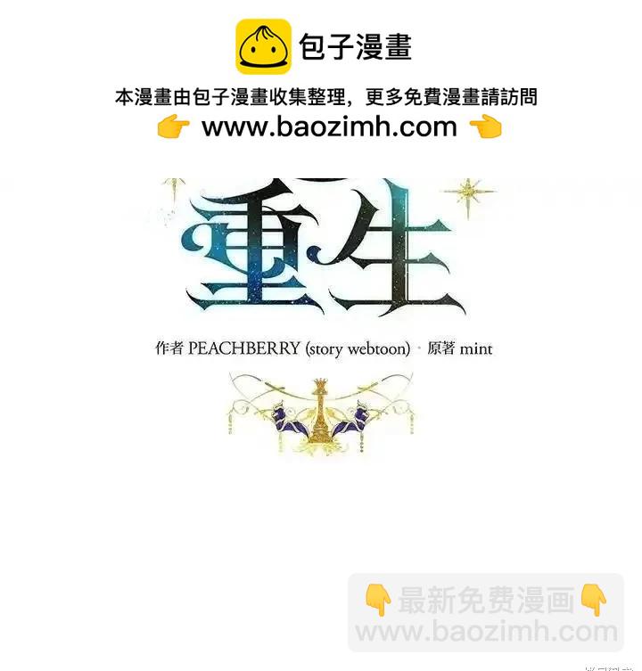 第170话1
