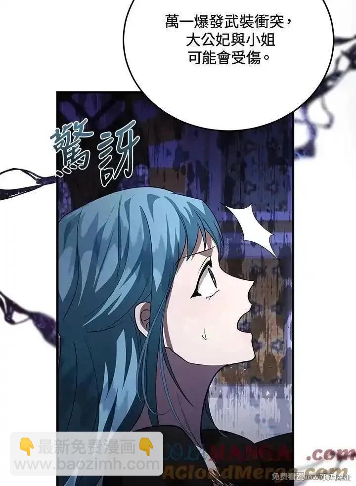 第170话100