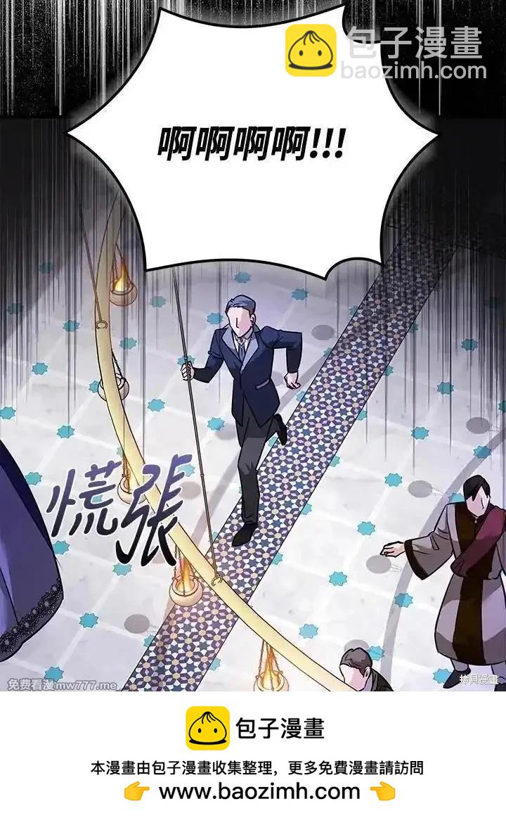第170话103