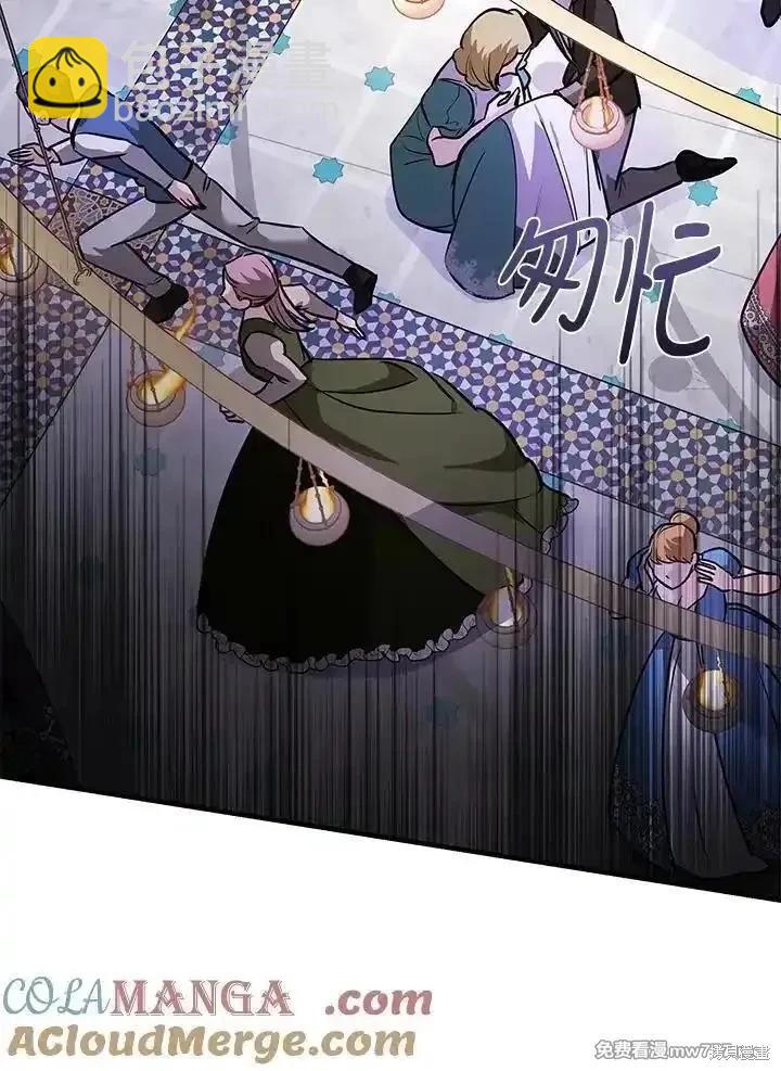 第170话108