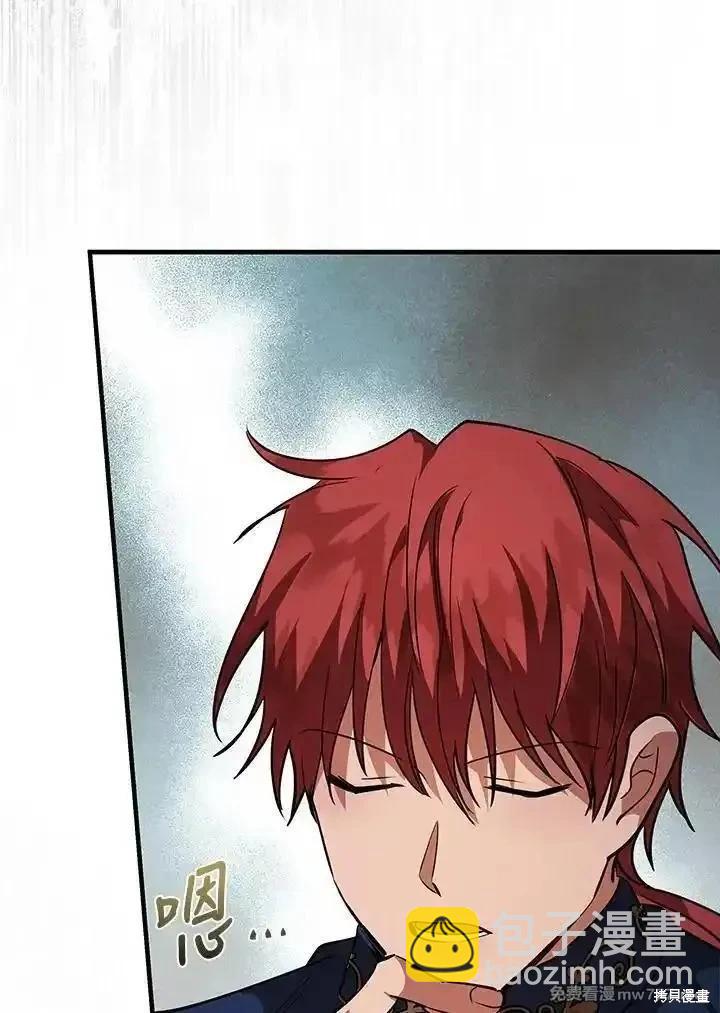 第170话114