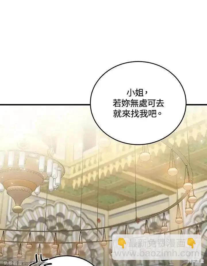 第170话123