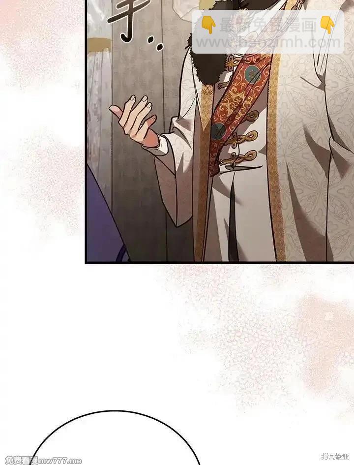 第170话17