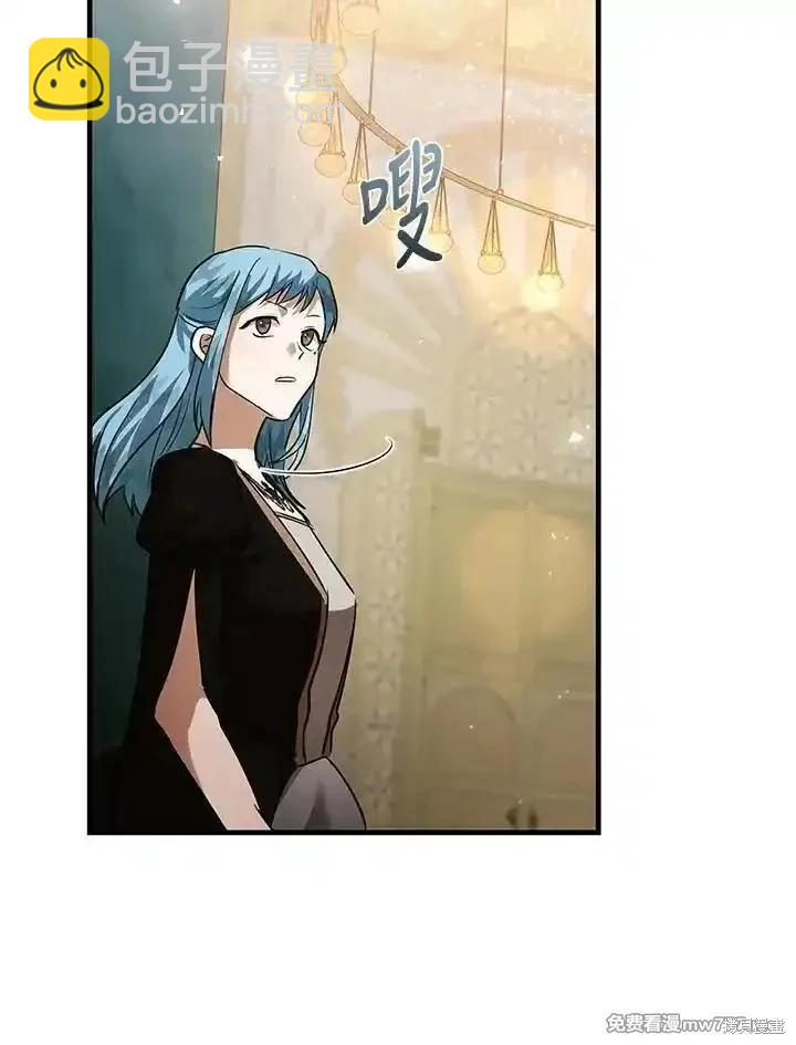 第170话22
