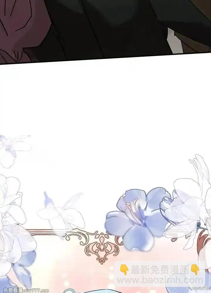 第170话25