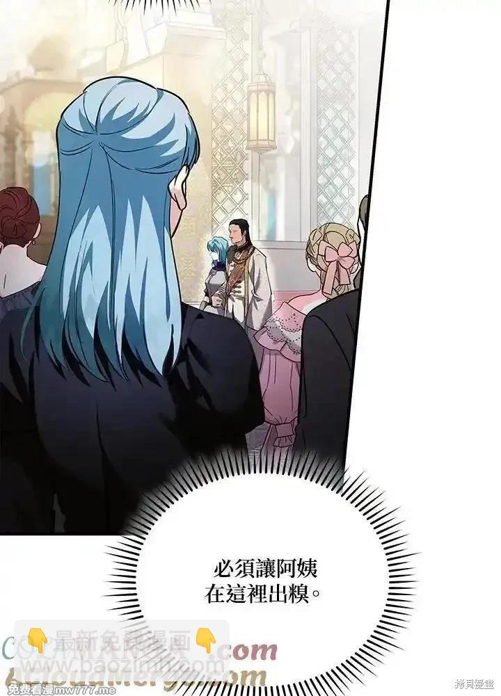 第170话28