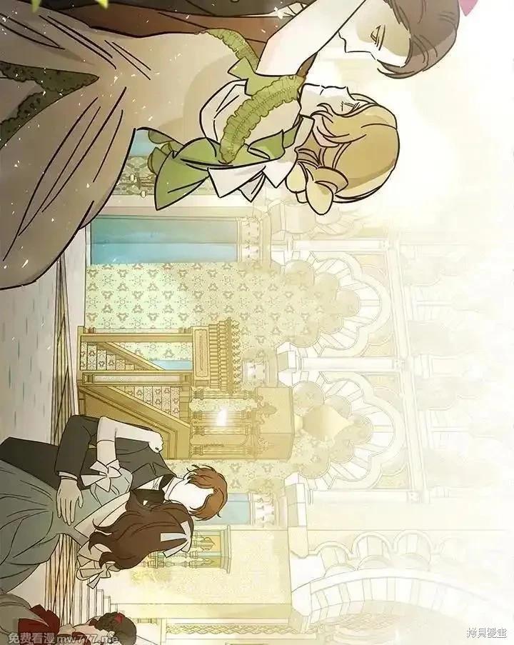 第170话3
