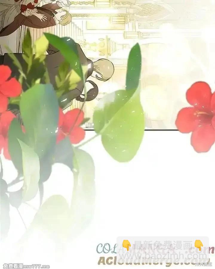 第170话4