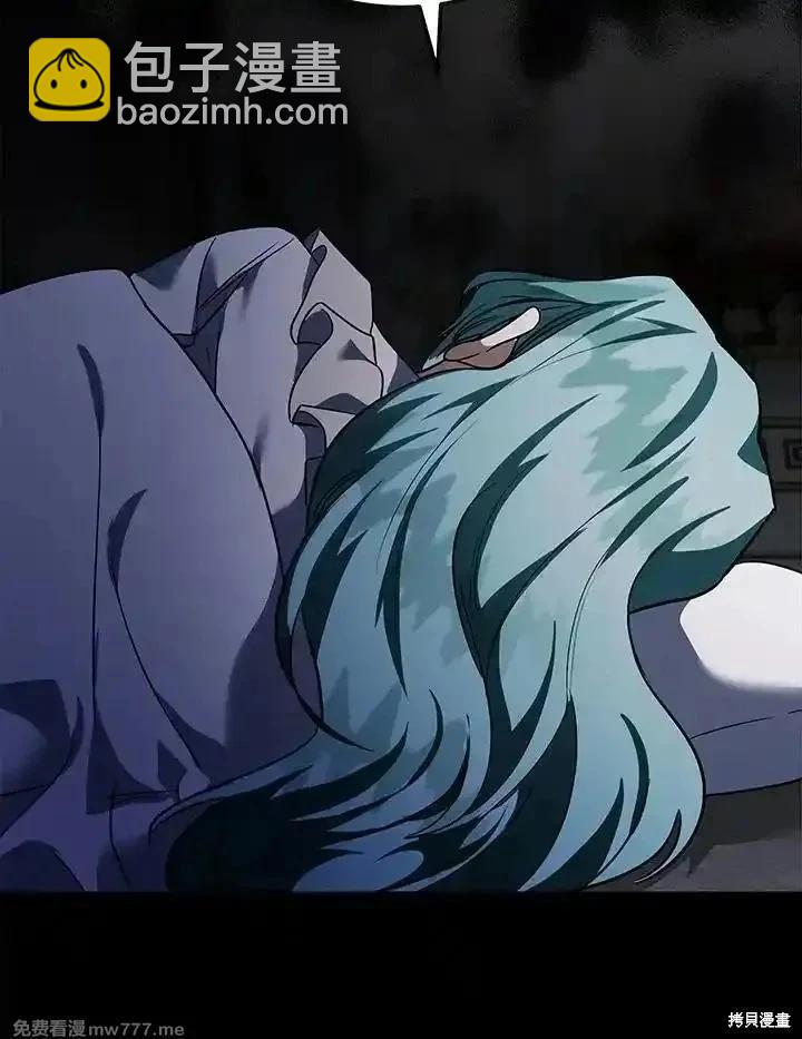 第170话51
