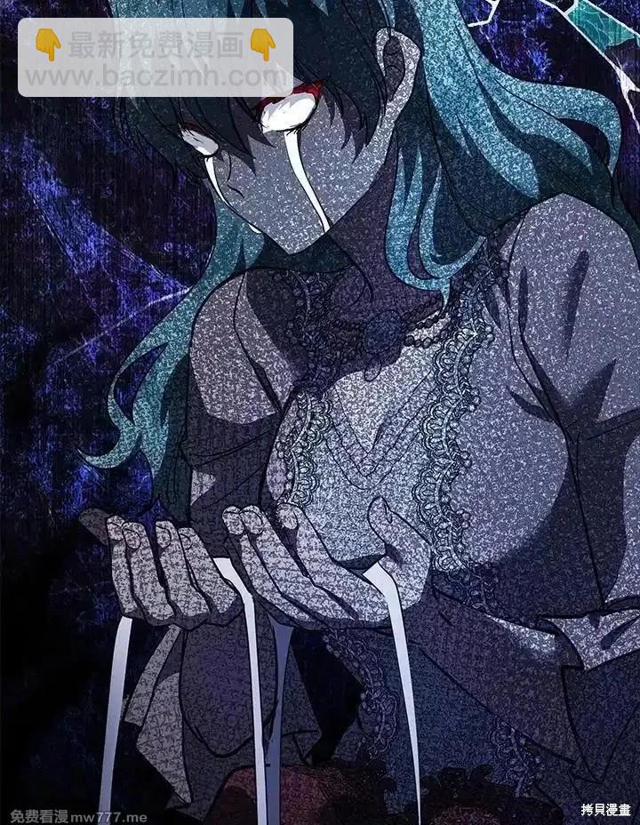 第170话55