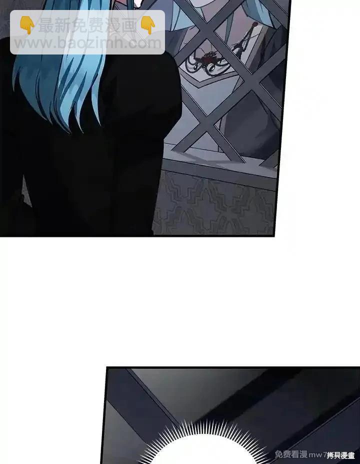 第170话58