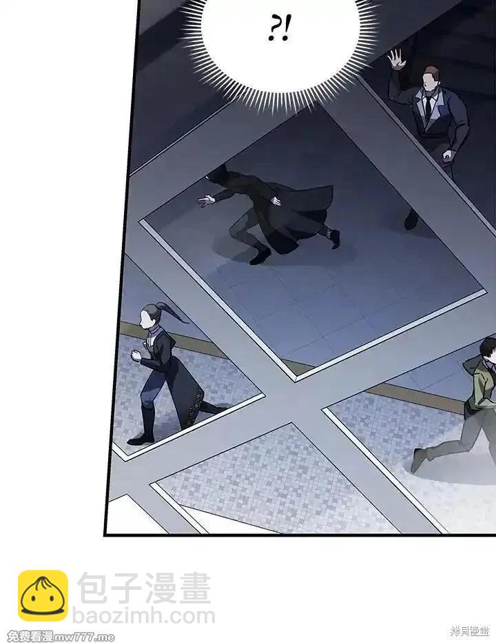 第170话59