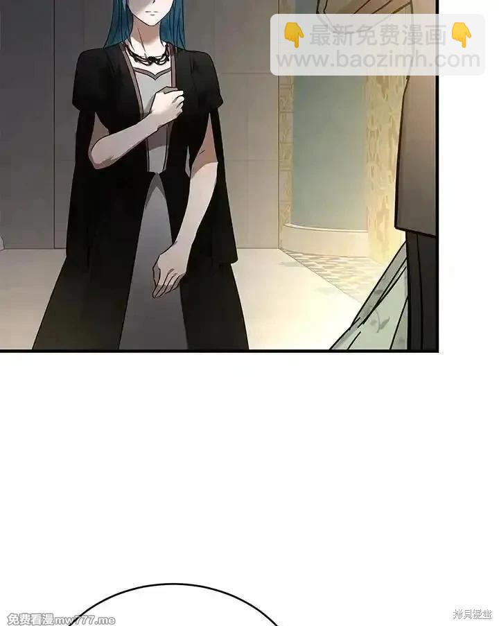 第170话6