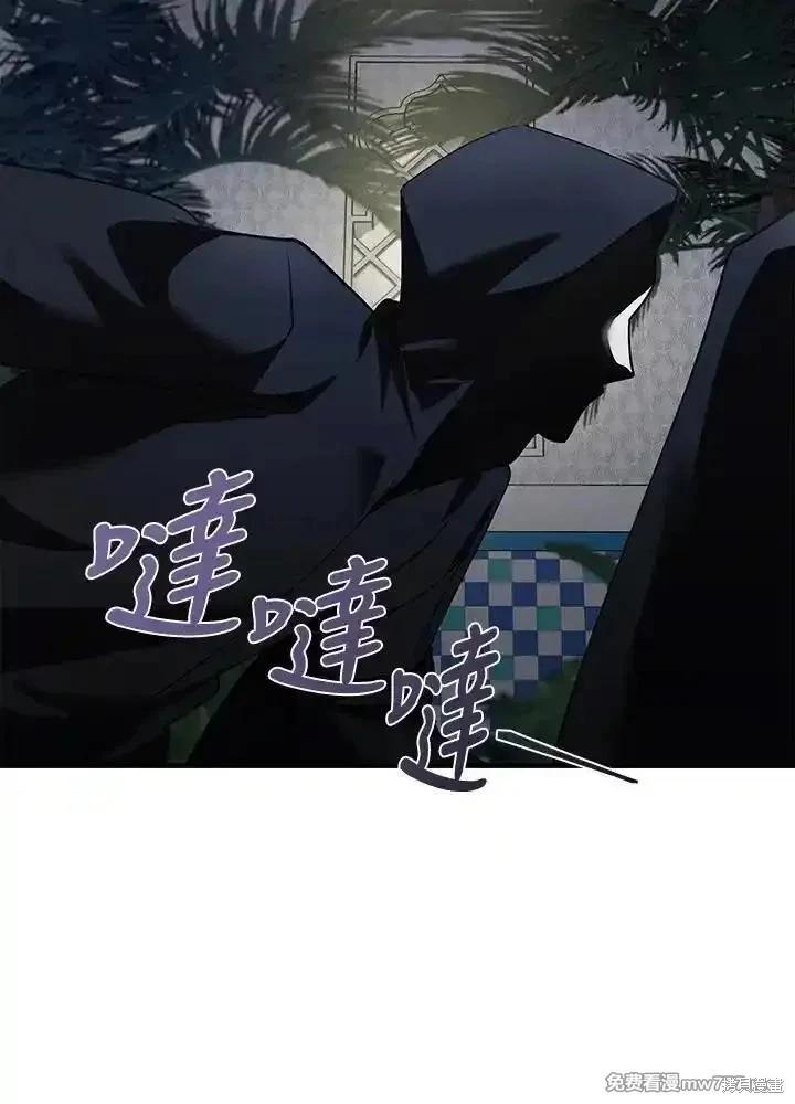 第170话61