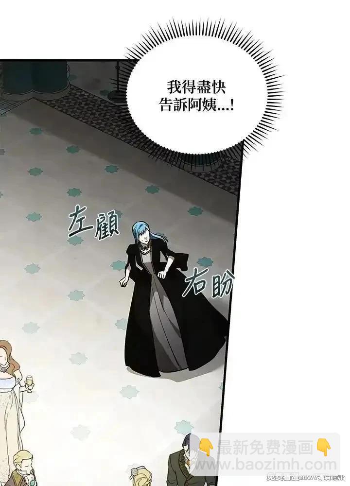 第170话62